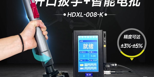 革命性工業(yè)裝配利器——堅豐伺服電批，助力逆變器裝配車間提升生產(chǎn)效率!